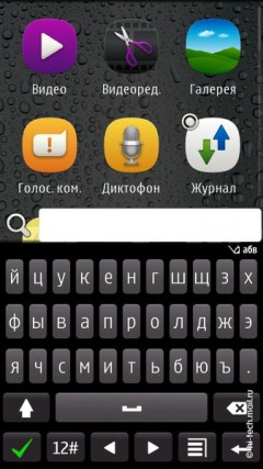 Обзор Nokia 600: самый дешевый Symbian Belle смартфон