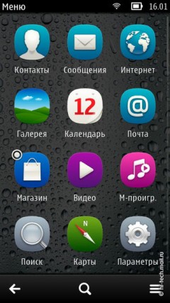 Обзор Nokia 600: самый дешевый Symbian Belle смартфон