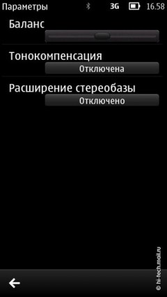 Обзор Nokia 600: самый дешевый Symbian Belle смартфон