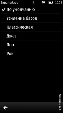 Обзор Nokia 600: самый дешевый Symbian Belle смартфон