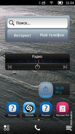 Обзор Nokia 600: самый дешевый Symbian Belle смартфон