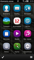 Nokia 603