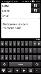 Nokia 603