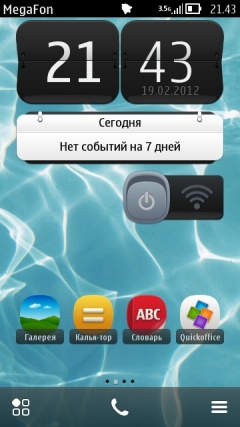 Пользовательский интерфейс Nokia 603.