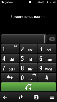 Пользовательский интерфейс Nokia 603.