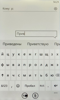 Nokia Lumia 610. Скриншоты