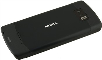 Nokia 700