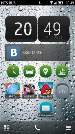 Пользовательский интерфейс Symbian Belle на Nokia 700.