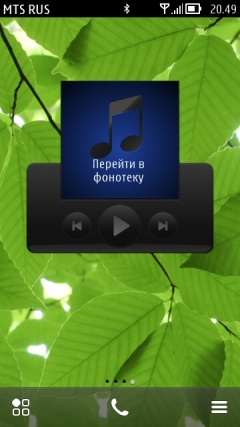 Пользовательский интерфейс Symbian Belle на Nokia 700.