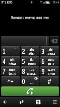 Пользовательский интерфейс Symbian Belle на Nokia 700.