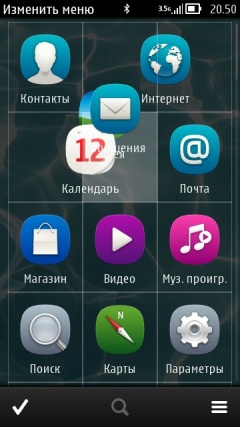 Пользовательский интерфейс Symbian Belle на Nokia 700.