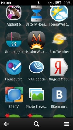 Пользовательский интерфейс Symbian Belle на Nokia 700.