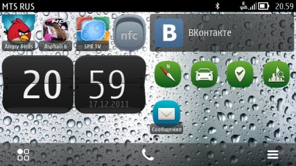 Пользовательский интерфейс Symbian Belle на Nokia 700.
