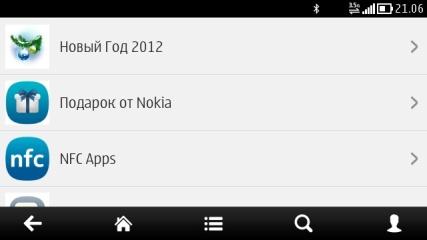 Пользовательский интерфейс Symbian Belle на Nokia 700.