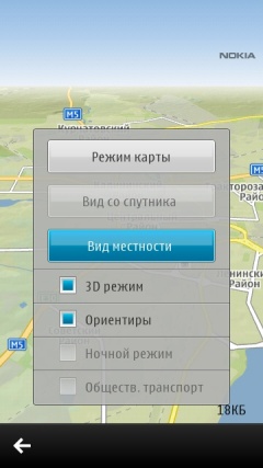 Пользовательский интерфейс Nokia Maps 3.08.