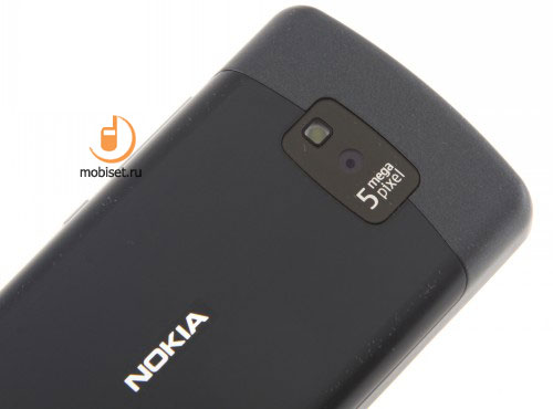 Nokia 700