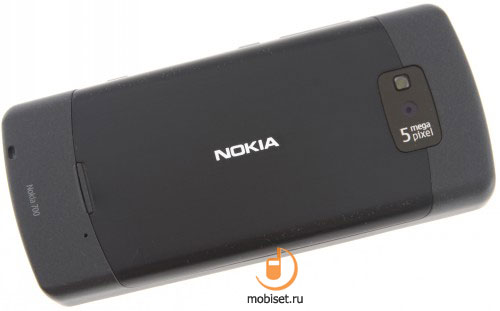 Nokia 700