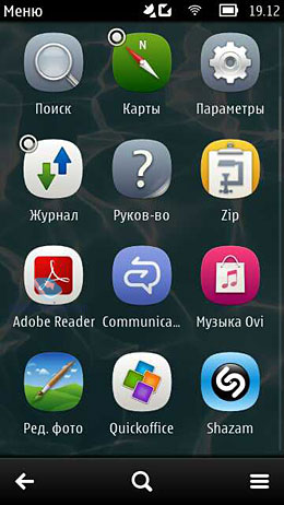 Nokia 700