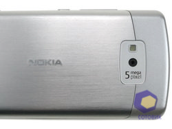 Nokia 700