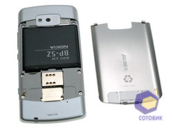 Nokia 700