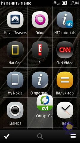 Nokia 700