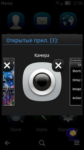 Nokia 700