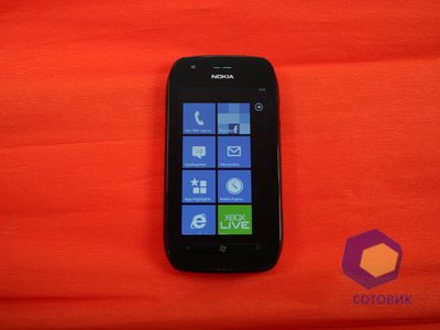 Nokia Lumia 710