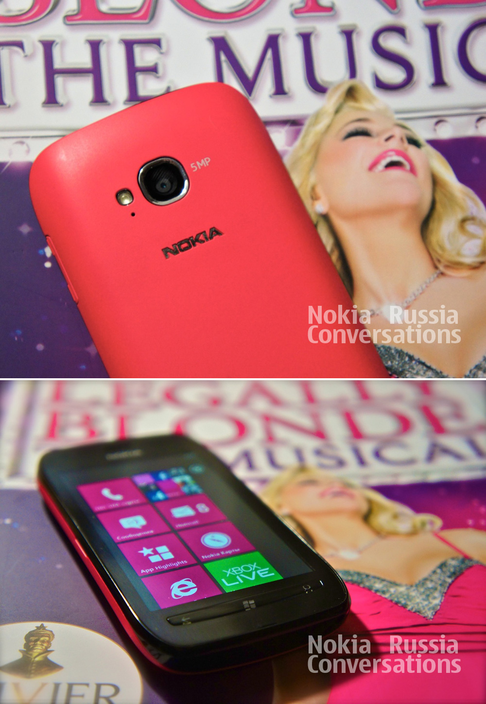 7 радостей с Nokia Lumia 710 | Интернет-магазин MobilMarket.ru