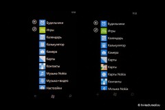 Обзор смартфона Nokia Lumia 710: недорогой Windows Phone