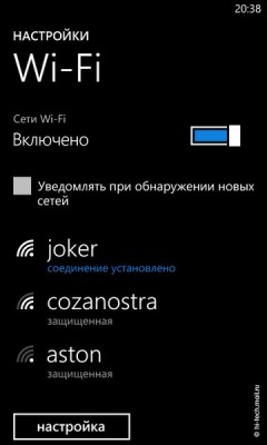 Обзор смартфона Nokia Lumia 710: недорогой Windows Phone