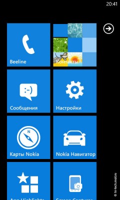 Обзор смартфона Nokia Lumia 710: недорогой Windows Phone