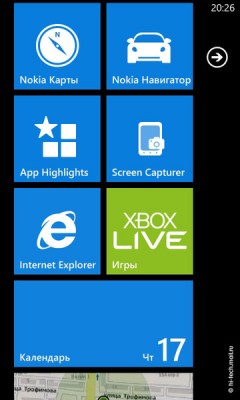 Обзор смартфона Nokia Lumia 710: недорогой Windows Phone