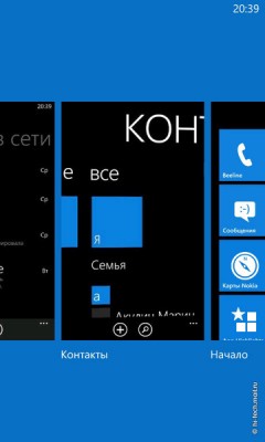 Обзор смартфона Nokia Lumia 710: недорогой Windows Phone