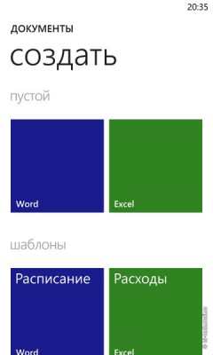 Обзор смартфона Nokia Lumia 710: недорогой Windows Phone