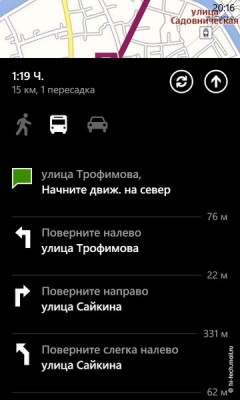 Обзор смартфона Nokia Lumia 710: недорогой Windows Phone