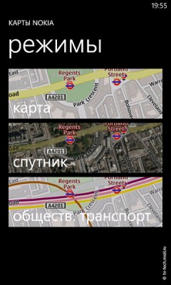 Обзор смартфона Nokia Lumia 710: недорогой Windows Phone