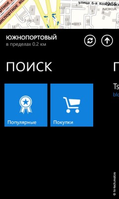 Обзор смартфона Nokia Lumia 710: недорогой Windows Phone