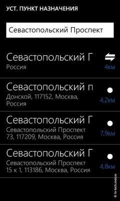 Обзор смартфона Nokia Lumia 710: недорогой Windows Phone