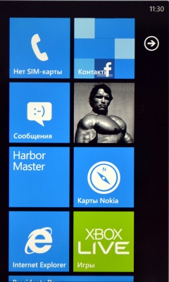 Nokia 710 Lumia