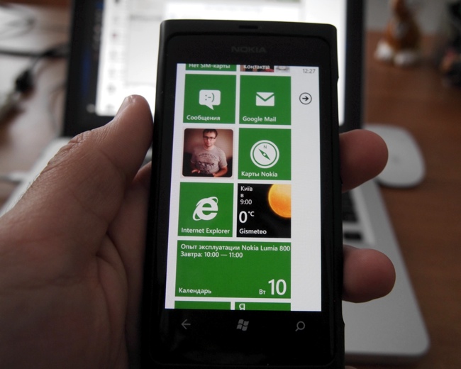 Nokia Lumia 800