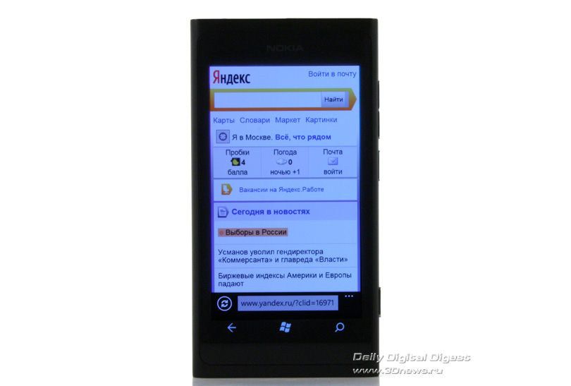 Nokia Lumia 800