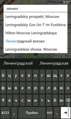 Полный обзор Nokia Lumia 800: первый смартфон Nokia на Windows Phone