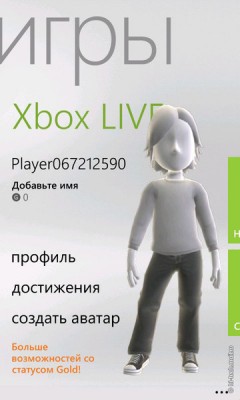 Полный обзор Nokia Lumia 800: первый смартфон Nokia на Windows Phone