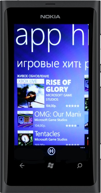 Nokia Lumia 800