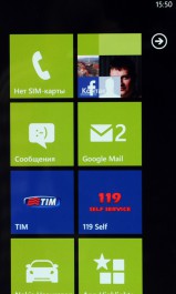 Nokia Lumia 800