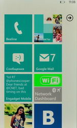 Nokia Lumia 800