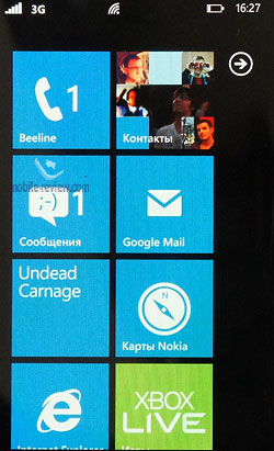 Nokia Lumia 800