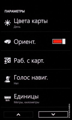 Первые впечатления от Nokia Lumia 800, первого Windows Phone компании