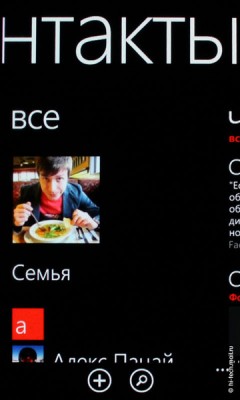 Первые впечатления от Nokia Lumia 800, первого Windows Phone компании