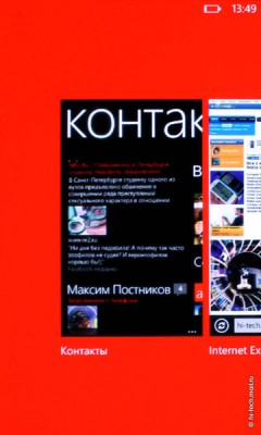 Первые впечатления от Nokia Lumia 800, первого Windows Phone компании